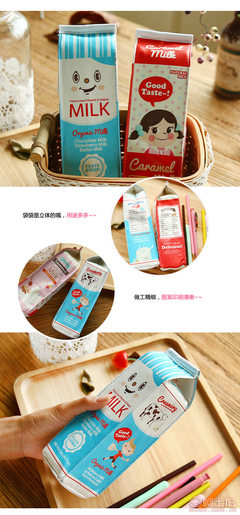 振輝韓版趣味仿真牛奶筆袋 創意文具收納與日常實用完美結合